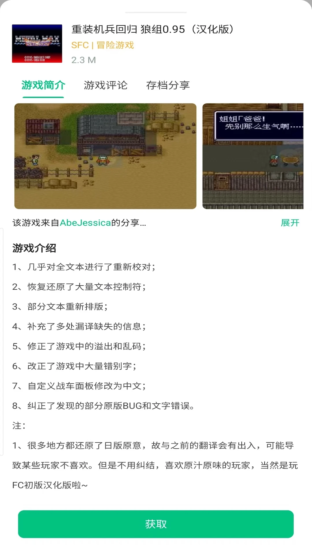 С��ģ�������ٰ�