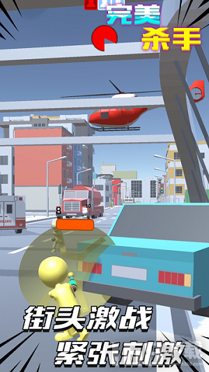 ����ɱ��