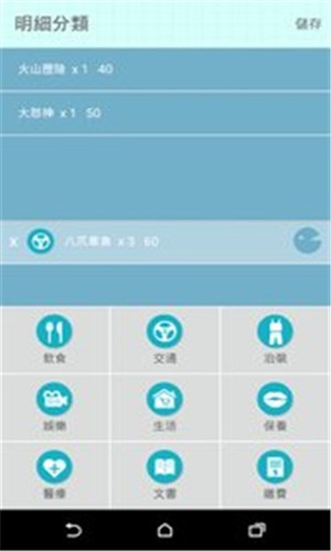 녶�ӛ��