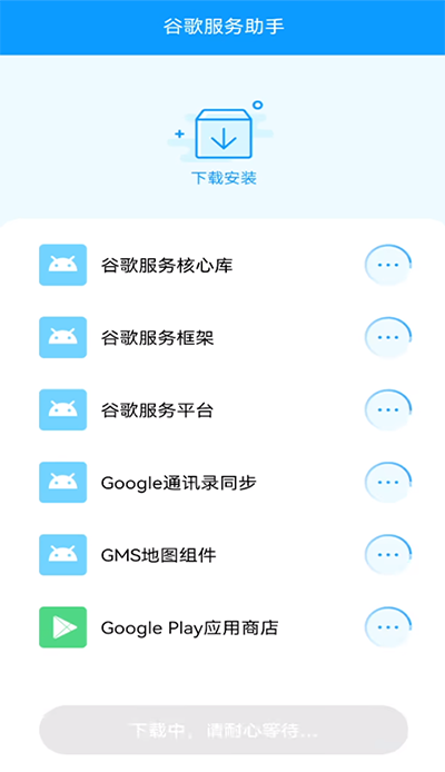 �ȸ��������