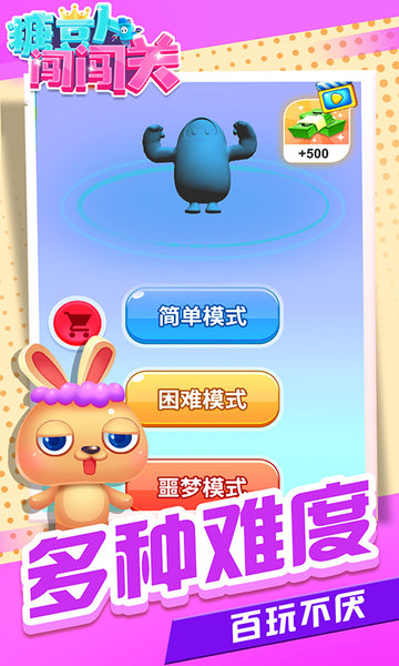 �Ƕ��˴�����