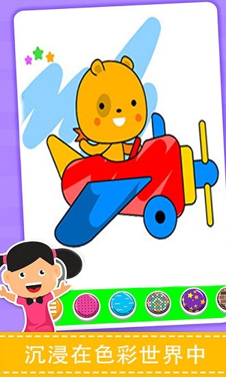 �ҵļ�ʻ�����