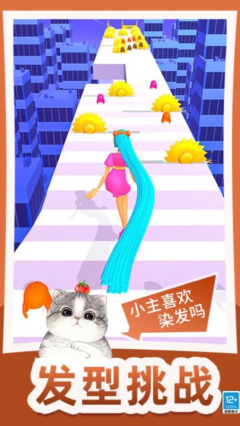 ͷ������