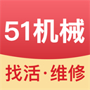 51��е