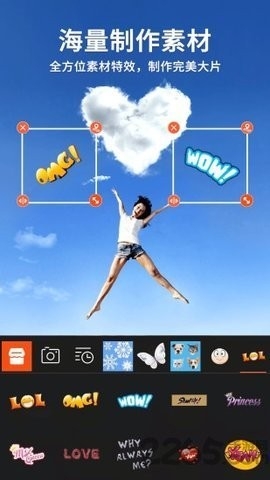 ������Ƶ�༭��������