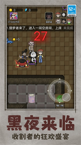 �͹�����ħ��2026���¹ٷ���