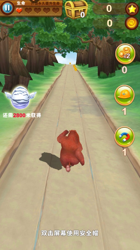 �ܳ�û֮�ܴ������Ϸ