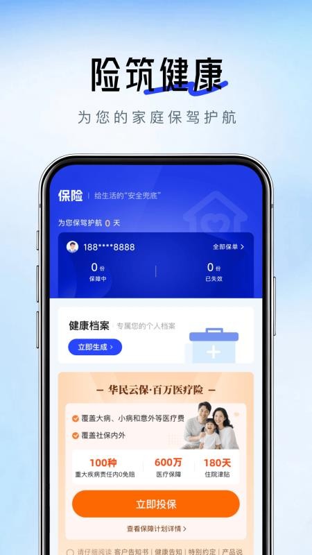 ʱ������