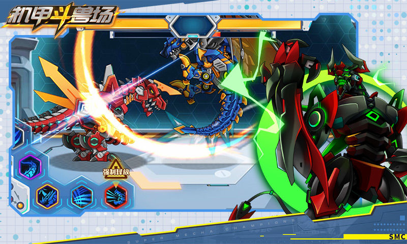 机甲斗兽场999999钻999999金币游戏2026最新