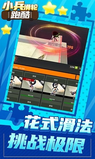 С�������ܿ�