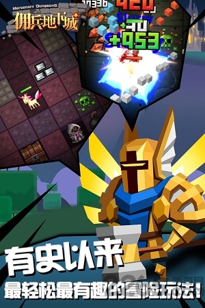 Ӷ�����³�