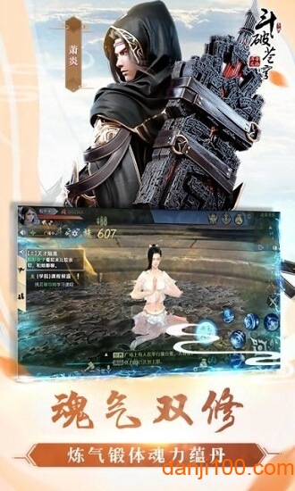 ���Ʋ��֮�����۷�