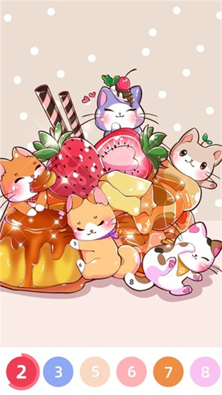 ������Ϳ