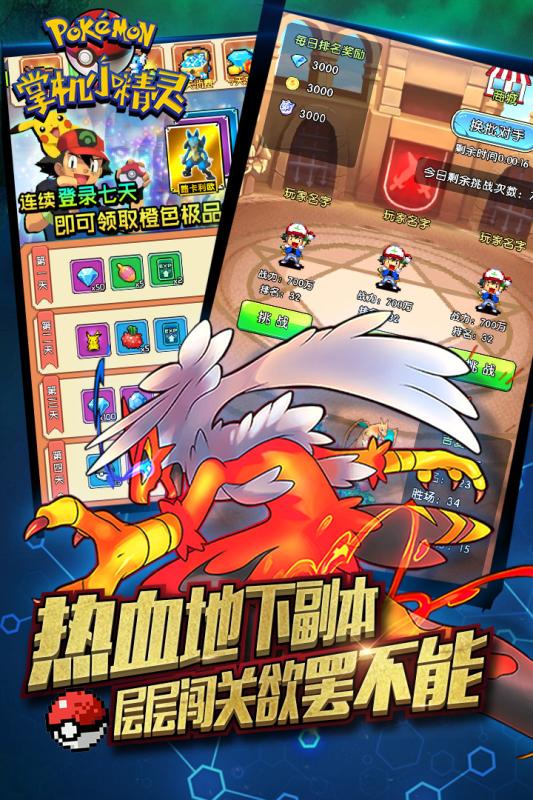 �ƻ�С����