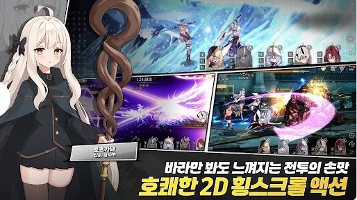 lostllife1.52小兔子手机官方版