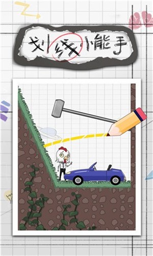 ����С����