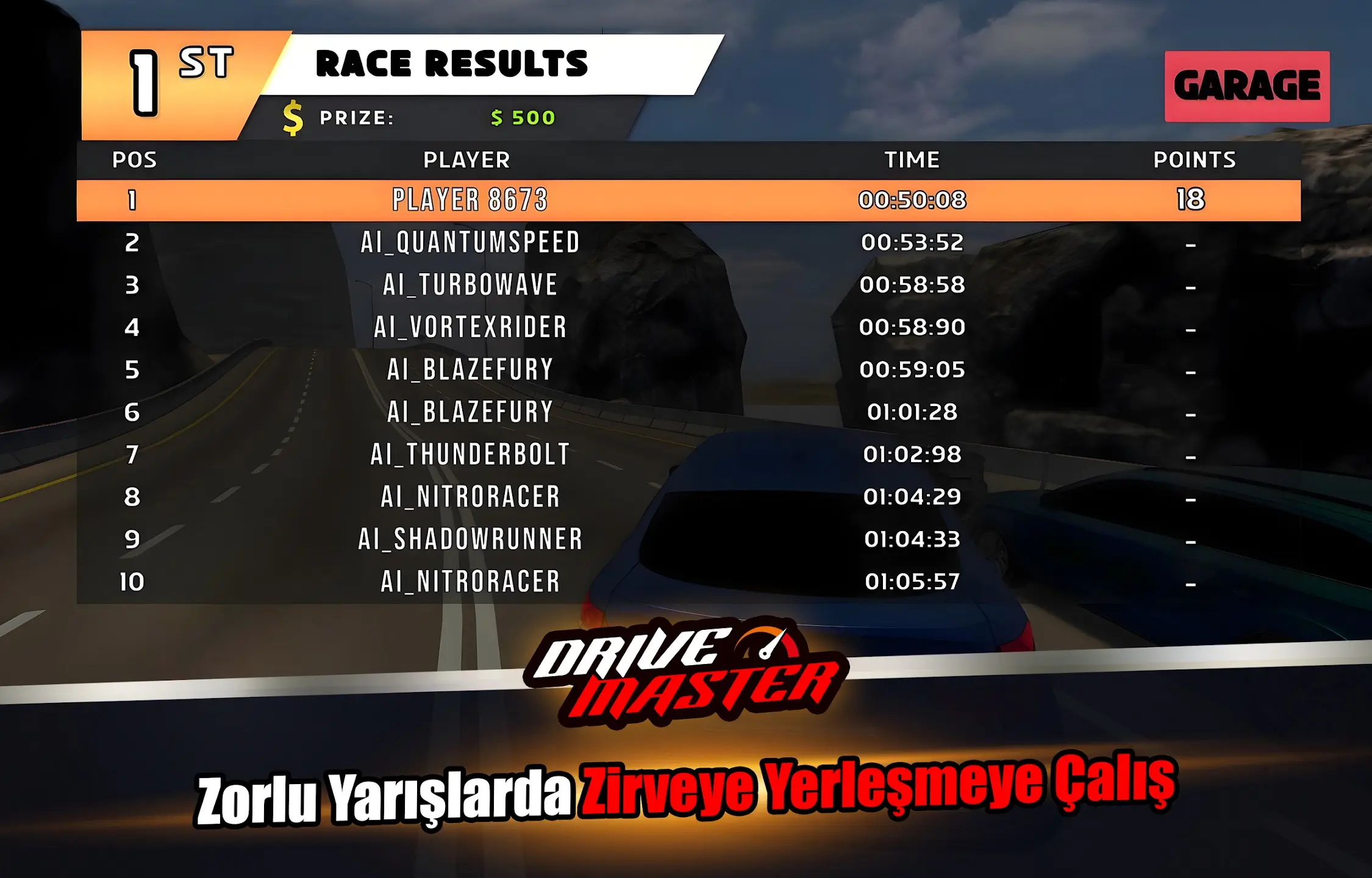 ��ʻ��ʦ��ս��