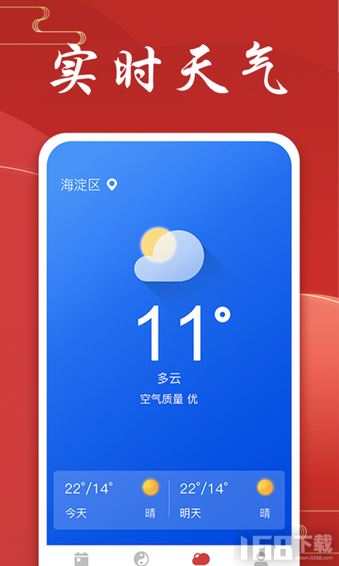 �л�������