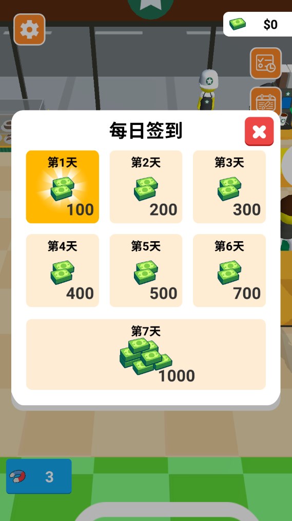 �ǿ��ȵ갲׿��