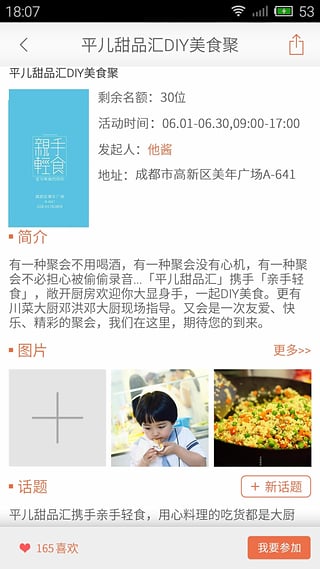 ζ������