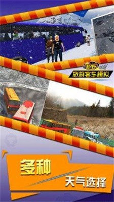 ԽҰ���οͳ�ģ��