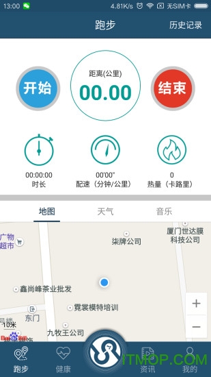 SevenSmart�ֻ���