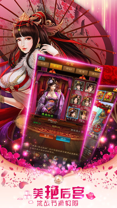 ��������־