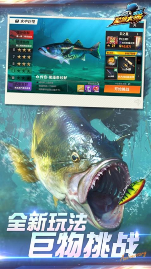 �������ս