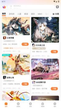 vivo��Ϸ����Ӧ���г��ֻ���