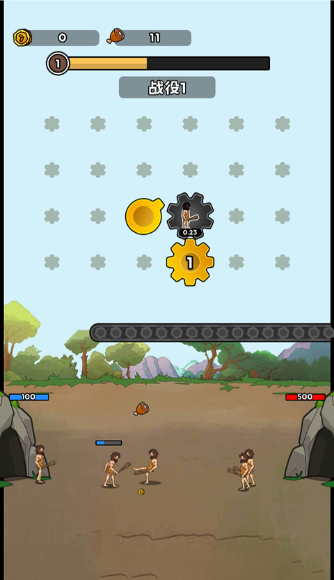 �������޽���