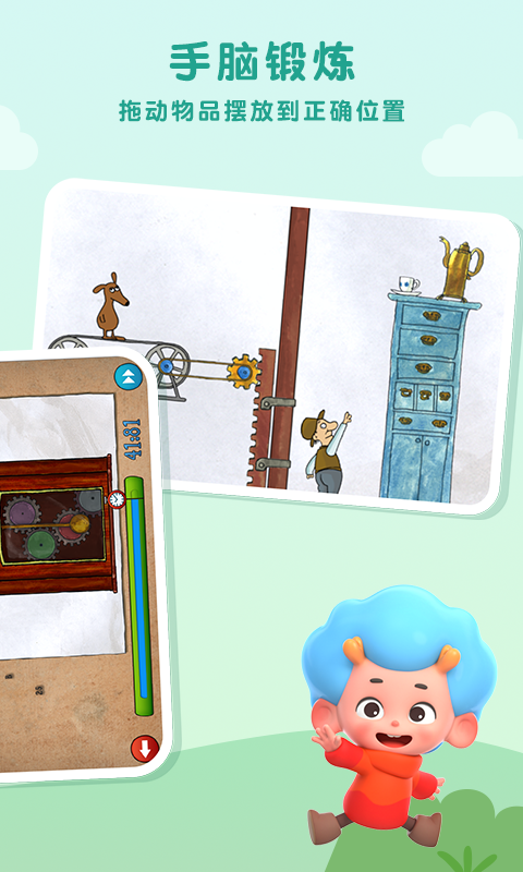 ����������ɭ