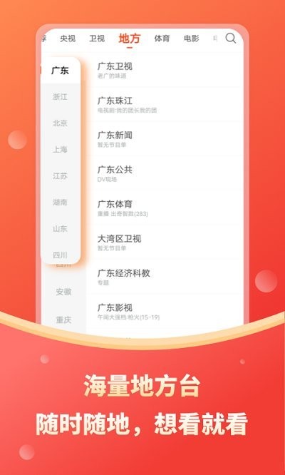 ����ֱ����ȫ������