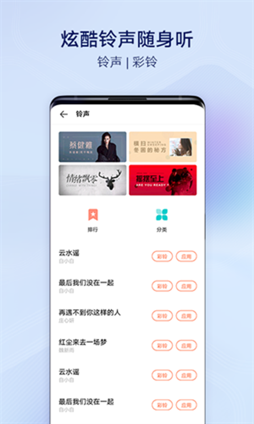 i主题下载免费旧版本