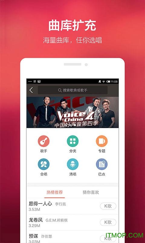 ȫ��k����ͨ�汾