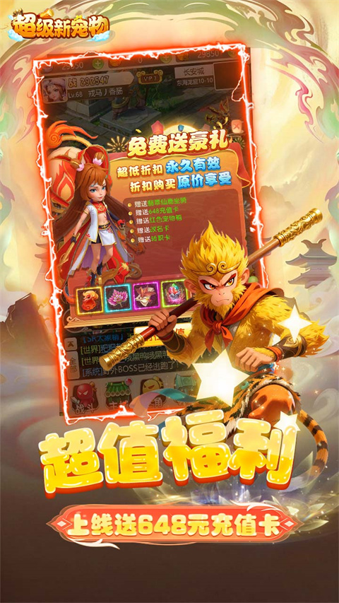 �����³���