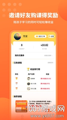 �����ܶ�Ա