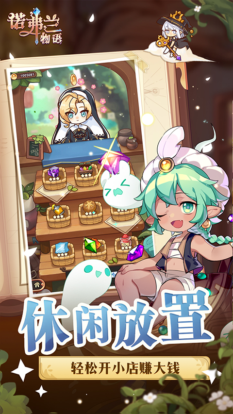 ŵ��������