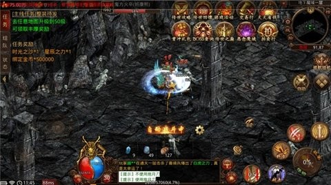 ���¸�������