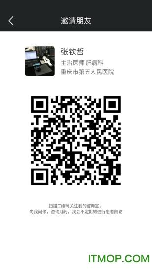 ��ҽ����