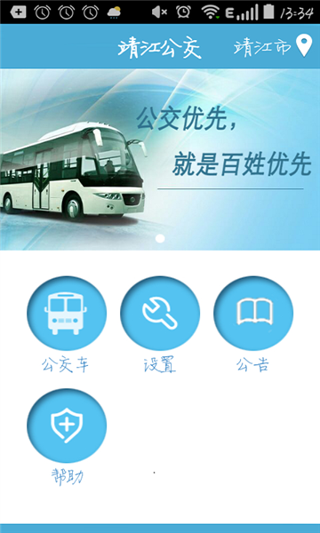 ���Ϲ���ȥ��澫���