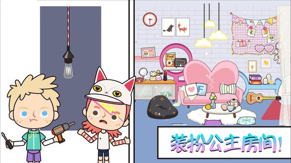 ����Ǳ���������԰