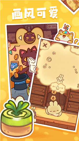 ���õ����