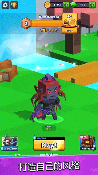 �ʼ�������Ϸ(Hunt Royale)