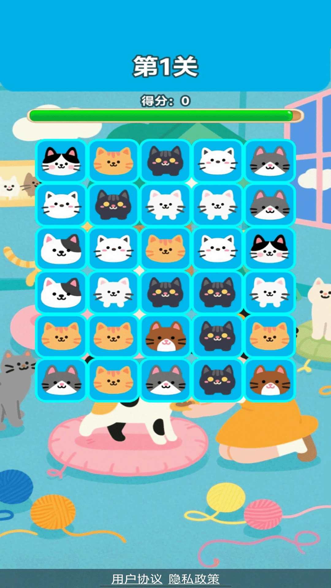 ����֮��