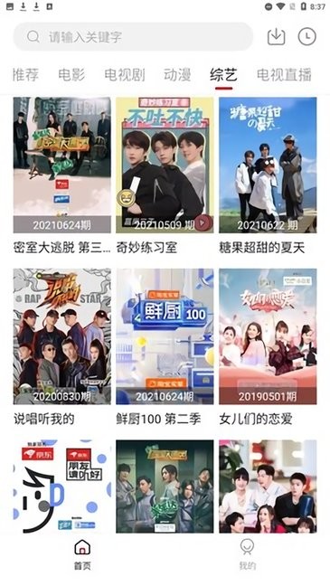 ��Ӱ��Ӱ��