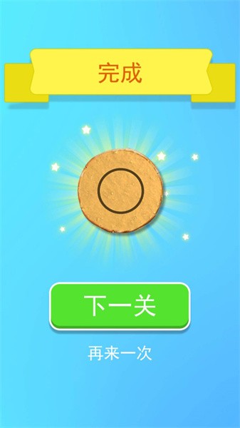 �Ǳ�����ս