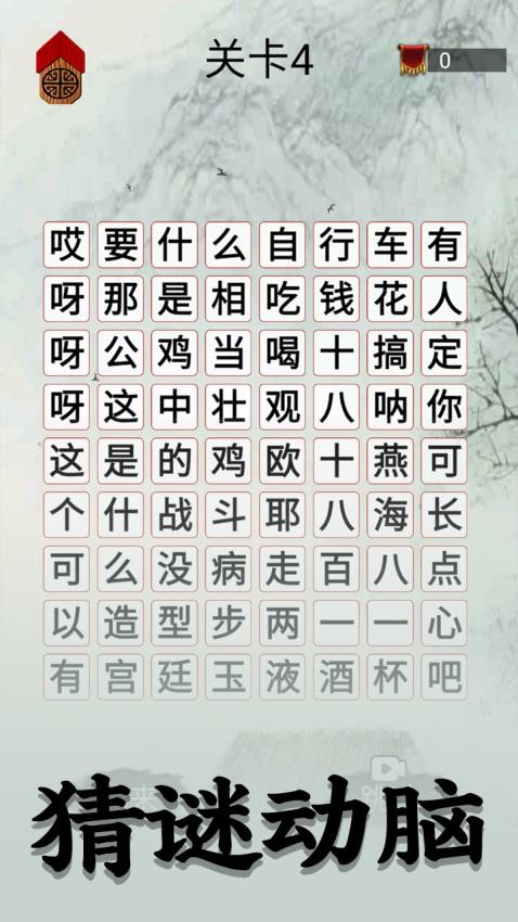 ����ģ����