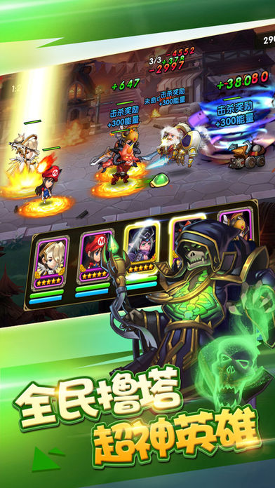 �籬Զ��-Ѫս����