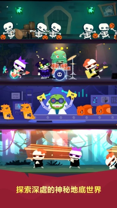 ���³���粼����Ϸ(Goblin Dungeon)