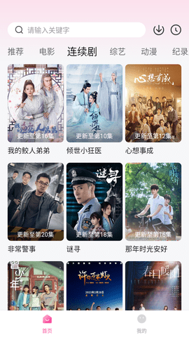 ����Ӱ��